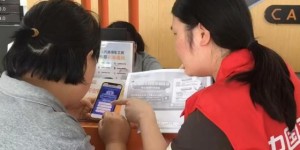 平安产险兰溪支公司：筑牢金融安全防护网 守护群众幸福钱袋子