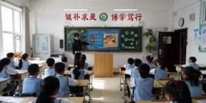 <?php the_title(); ?>