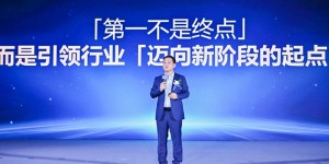 格之格崛起范本:打印耗材行业背后的博弈