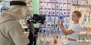 <?php the_title(); ?>