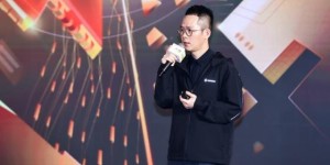 破势聚能｜PhotonPay光子易全球合作伙伴启动大会，共建全球数字金融新生态