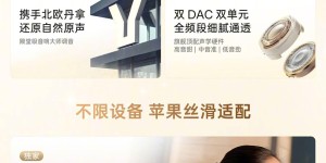 豆包打电话支持“边听边说”；DeepSeek专家模式支持上传文件