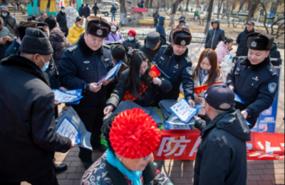 冰城公安：深耕“三阵地” 守好“养老钱”