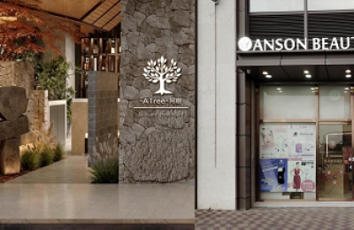 安生美容集团 | 最全最新门店地址电话公布