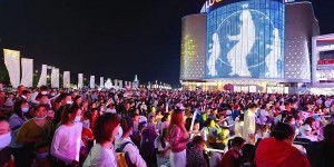 襄阳吾悦广场狂欢二周年庆典即将开启