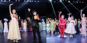 麦田星艺2023戏剧盛典 在中国国家话剧院取得圆满成功